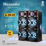 اسپیکر مکسیدر مدل  Maxeeder AL229 LP5 با رقص نور جانبی