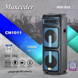 اسپیکر شارژی مکسیدر مدل Maxeeder  CN1011
