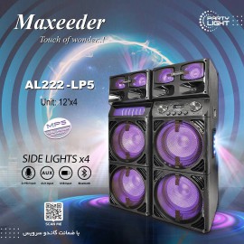 اسپیکر مکسیدر مدل Maxeeder AL222 LP5