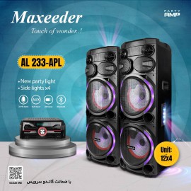 اسپیکر مکسیدر مدل MAXEEDER AL 233 APL 