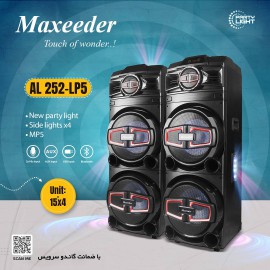 اسپیکر مکسیدر مدل MAXEEDER AL 252 LP5