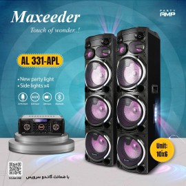 اسپیکر مکسیدر مدل MAXEEDER AL 331 LP5 
