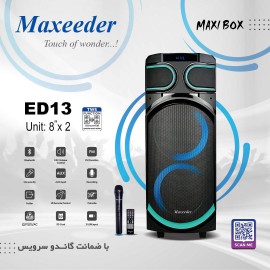 اسپیکر شارژی مکسیدر مدل  Maxeeder ED13 قابل حمل